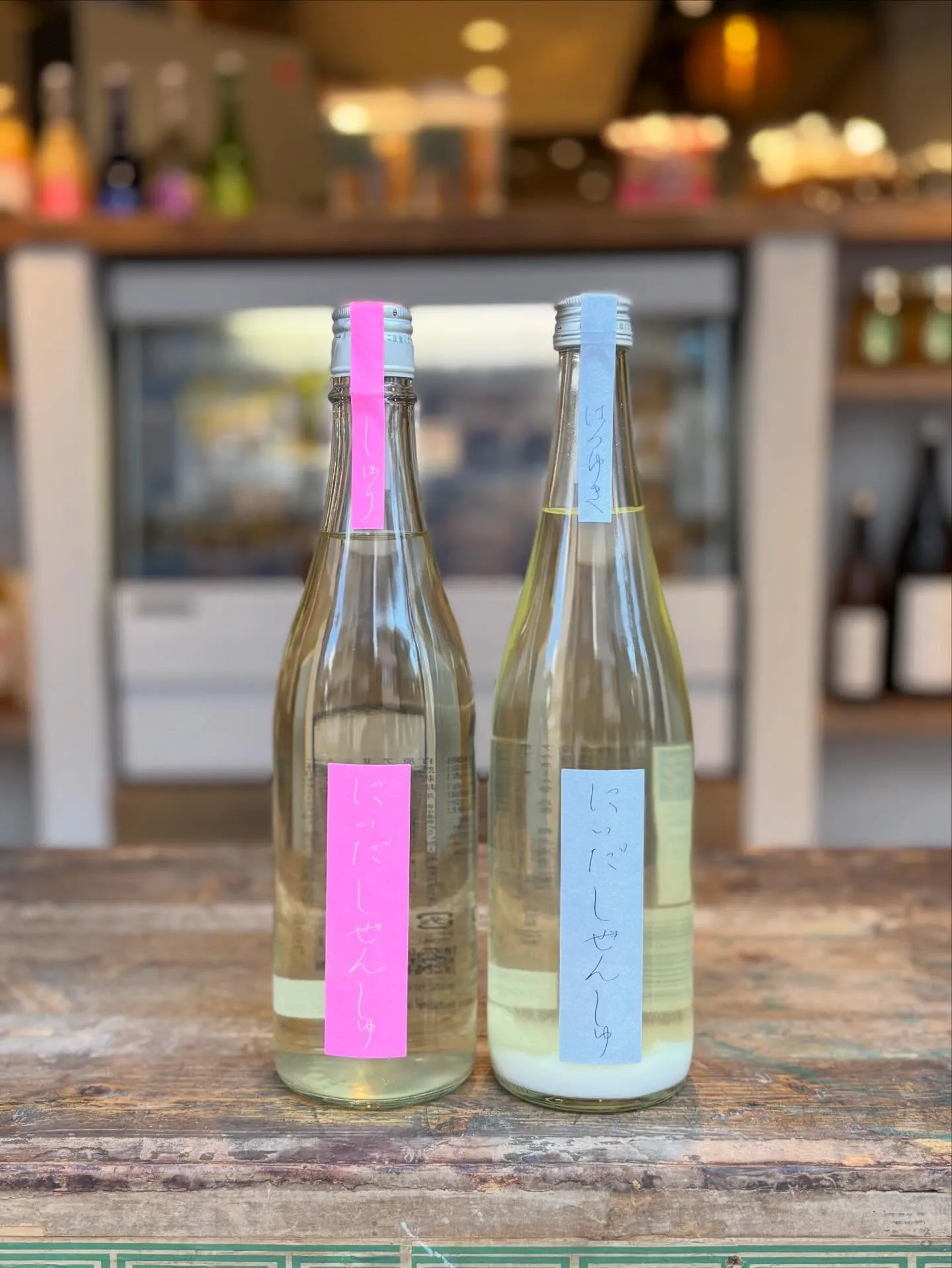 仁井田本家より新酒が入荷しました