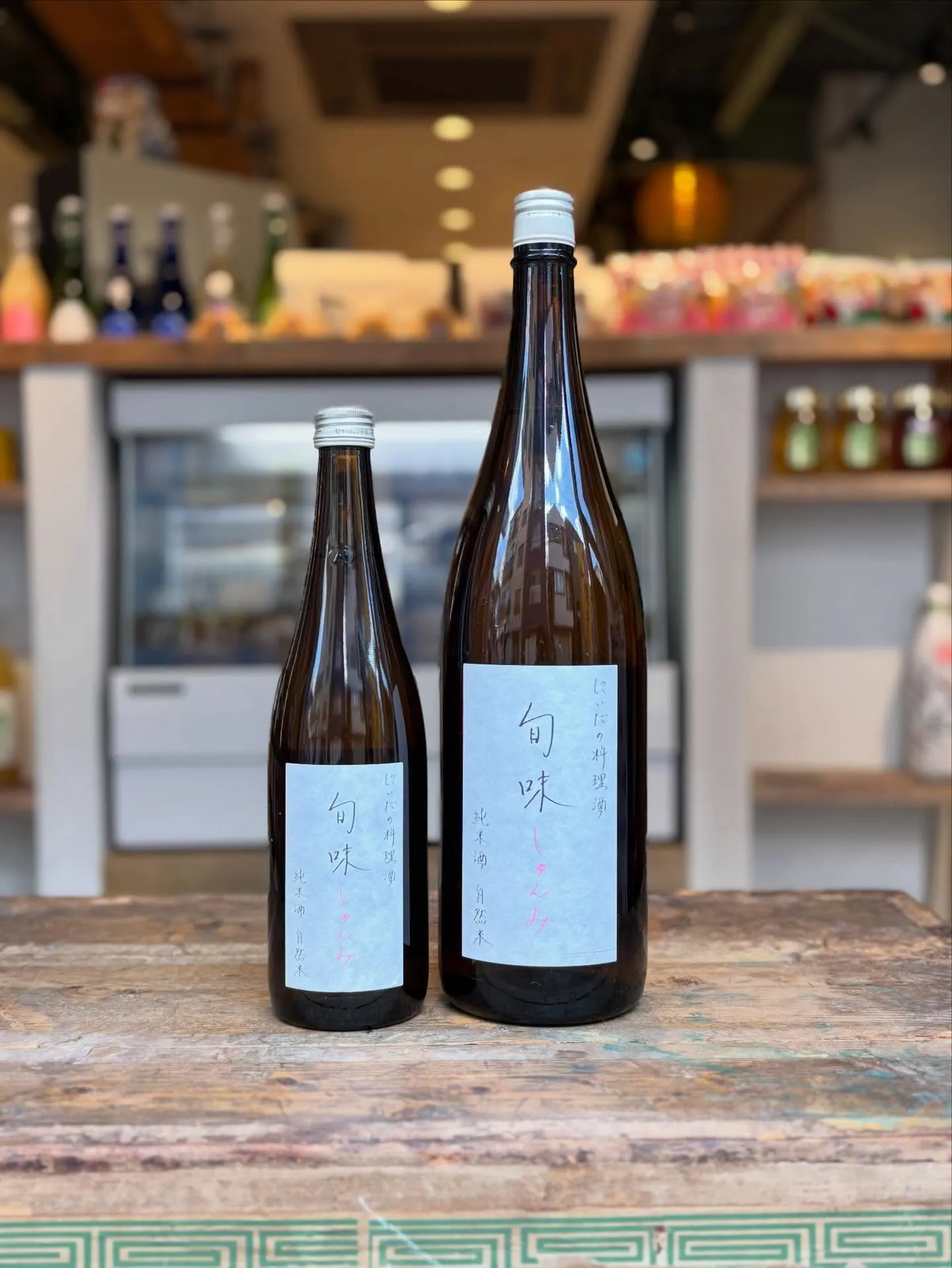 まいど亀屋です🐢