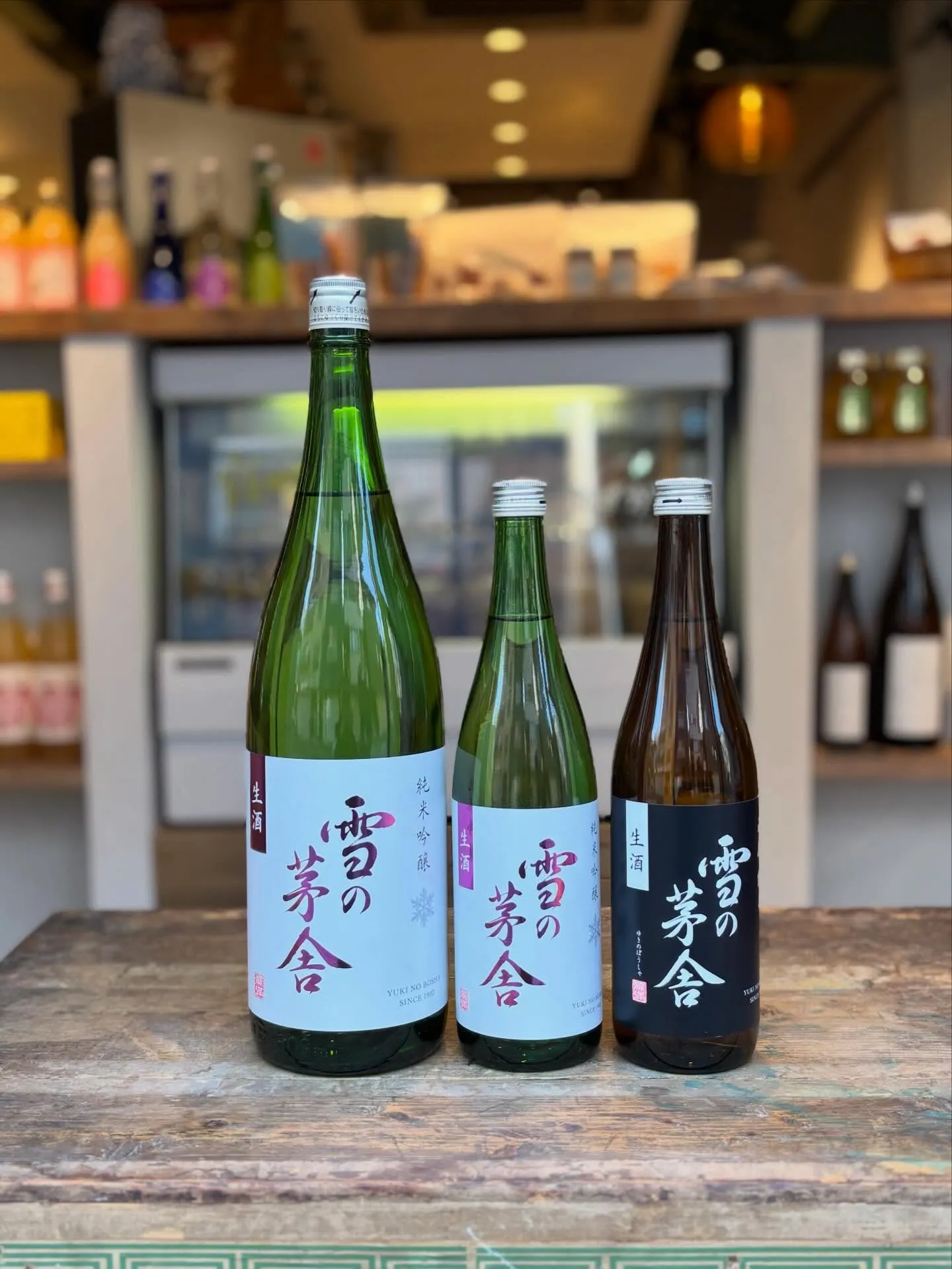 【酒屋×浅草】冬季限定の新酒が入荷しました！
