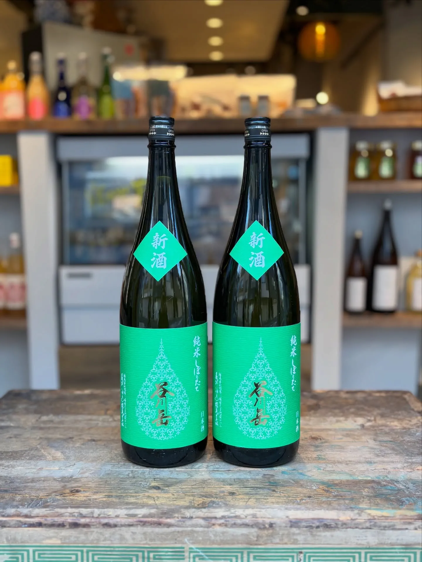 【酒屋×浅草】今だけの、「純米しぼりたて」届きました