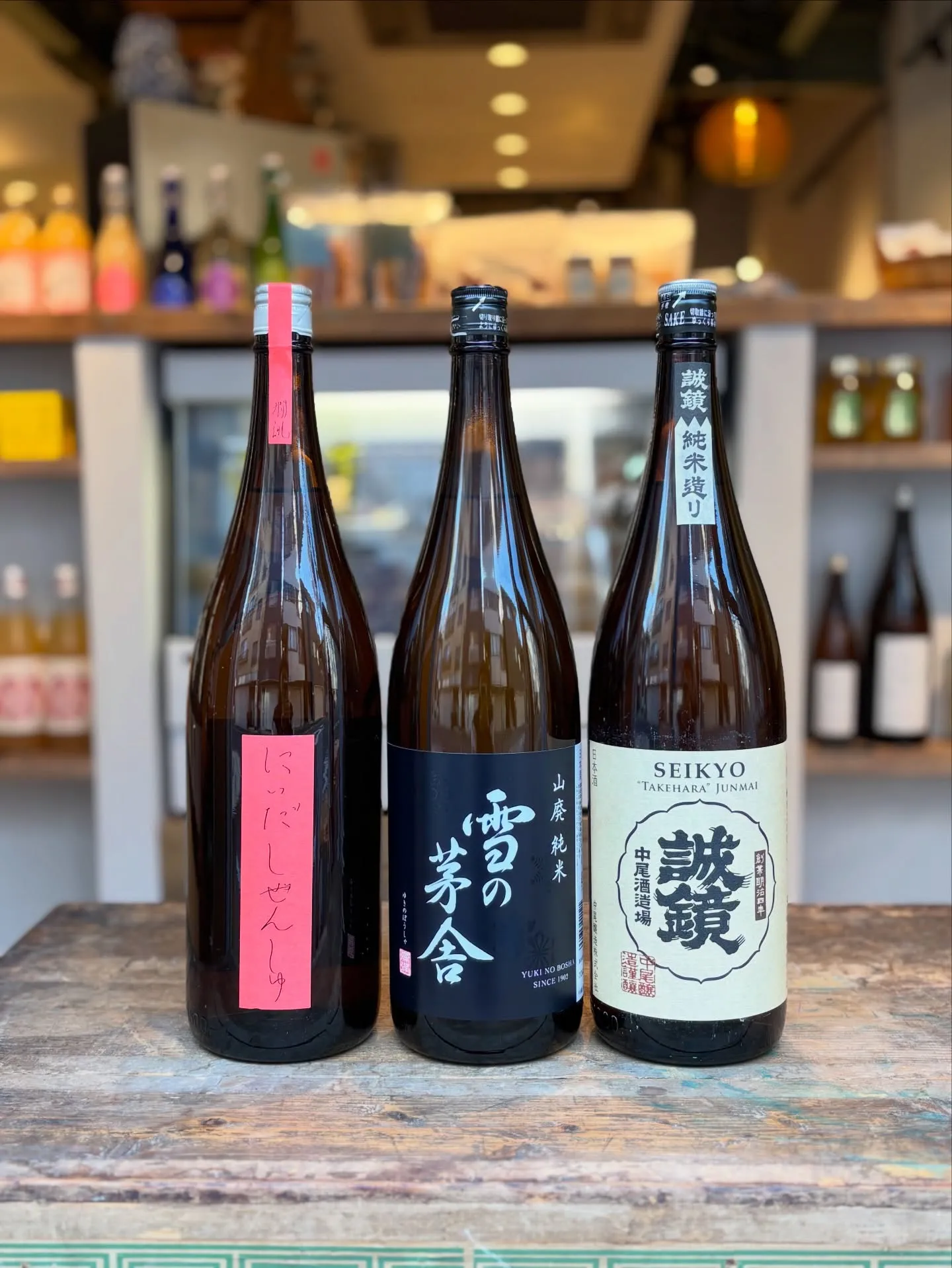 身体に染み渡る、お燗で楽しむ日本酒①