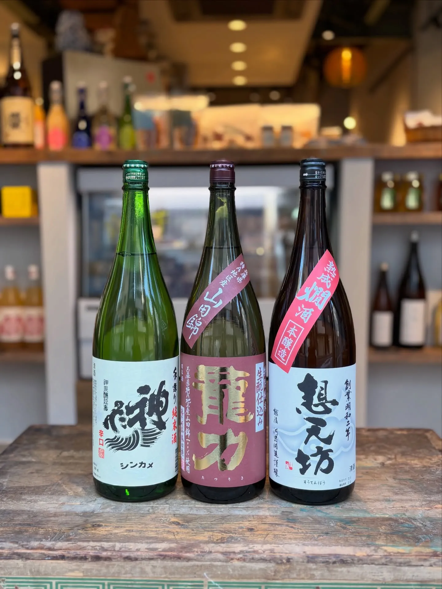 身体に染み渡る、お燗で楽しむ日本酒②