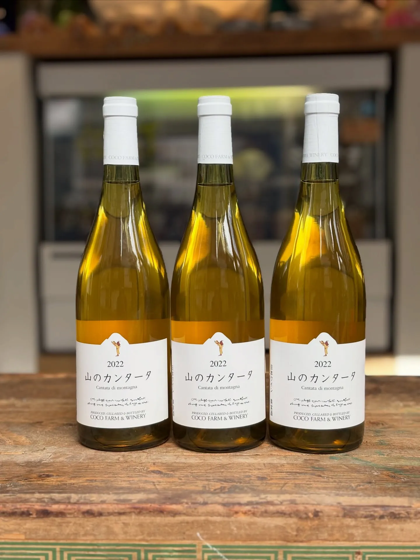 【浅草×酒屋】山のカンタータ入荷しました！