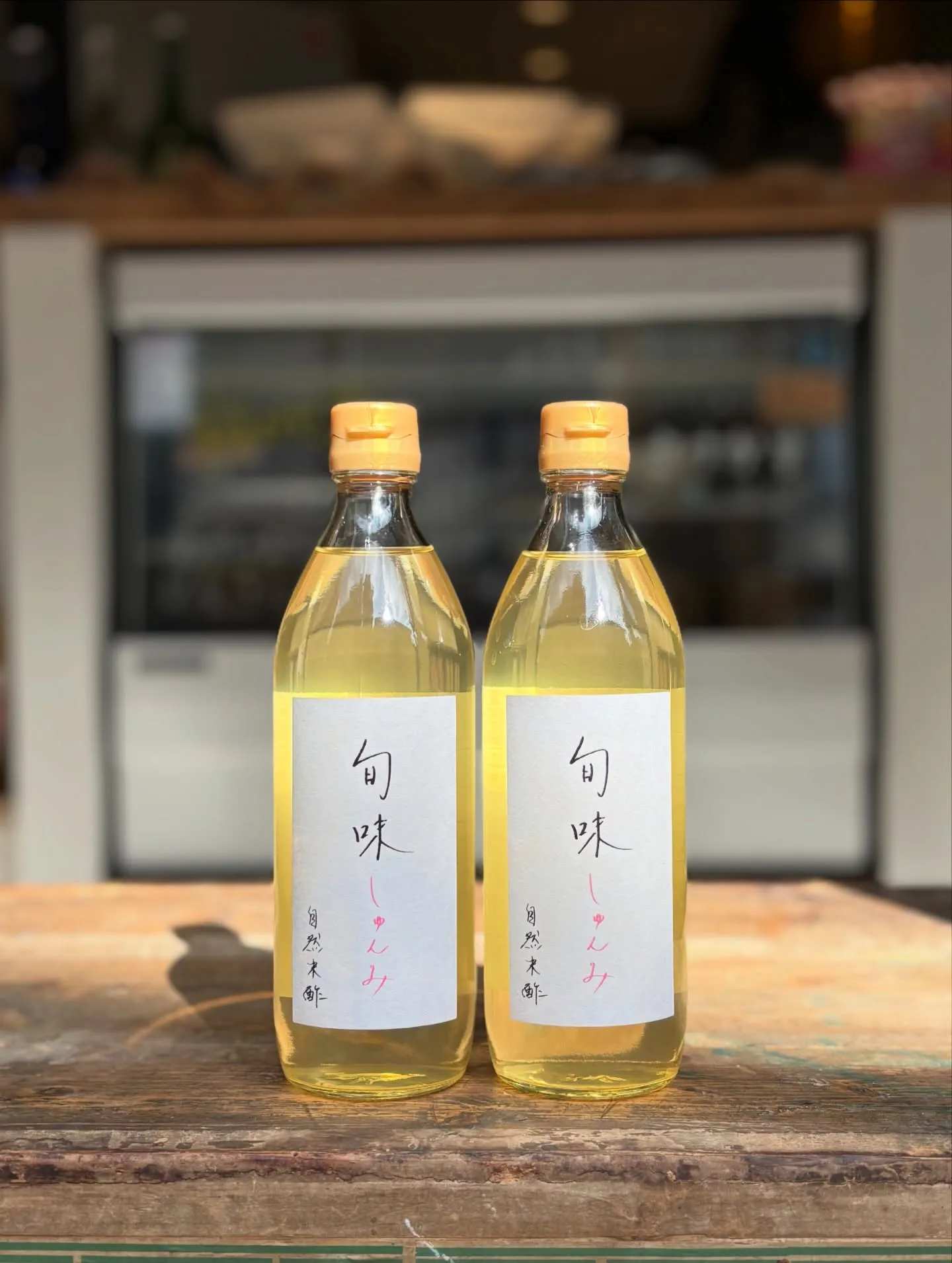 酒屋で選ぶ、こだわりの純米酢