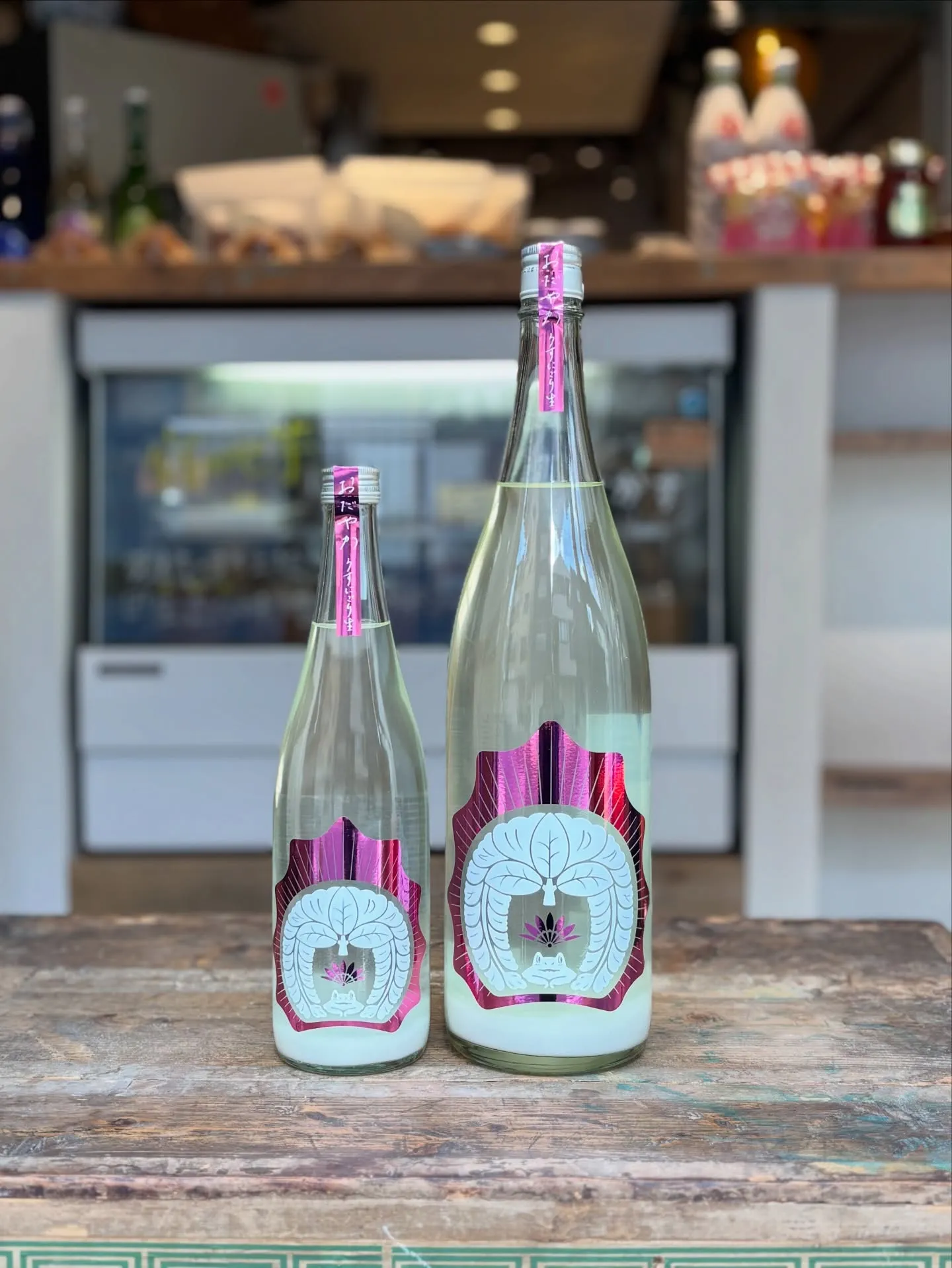 酒屋で感じる春の訪れ