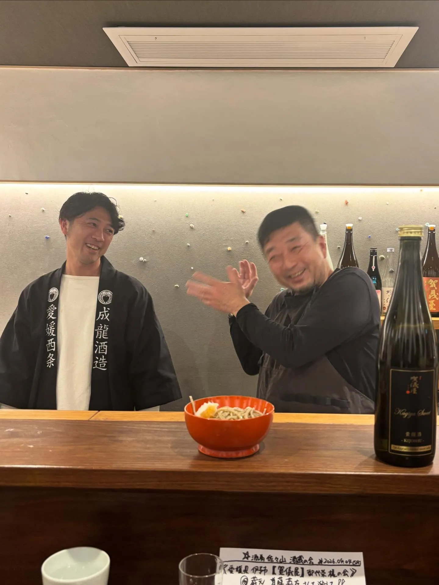 🐢まいど！亀屋です🐢