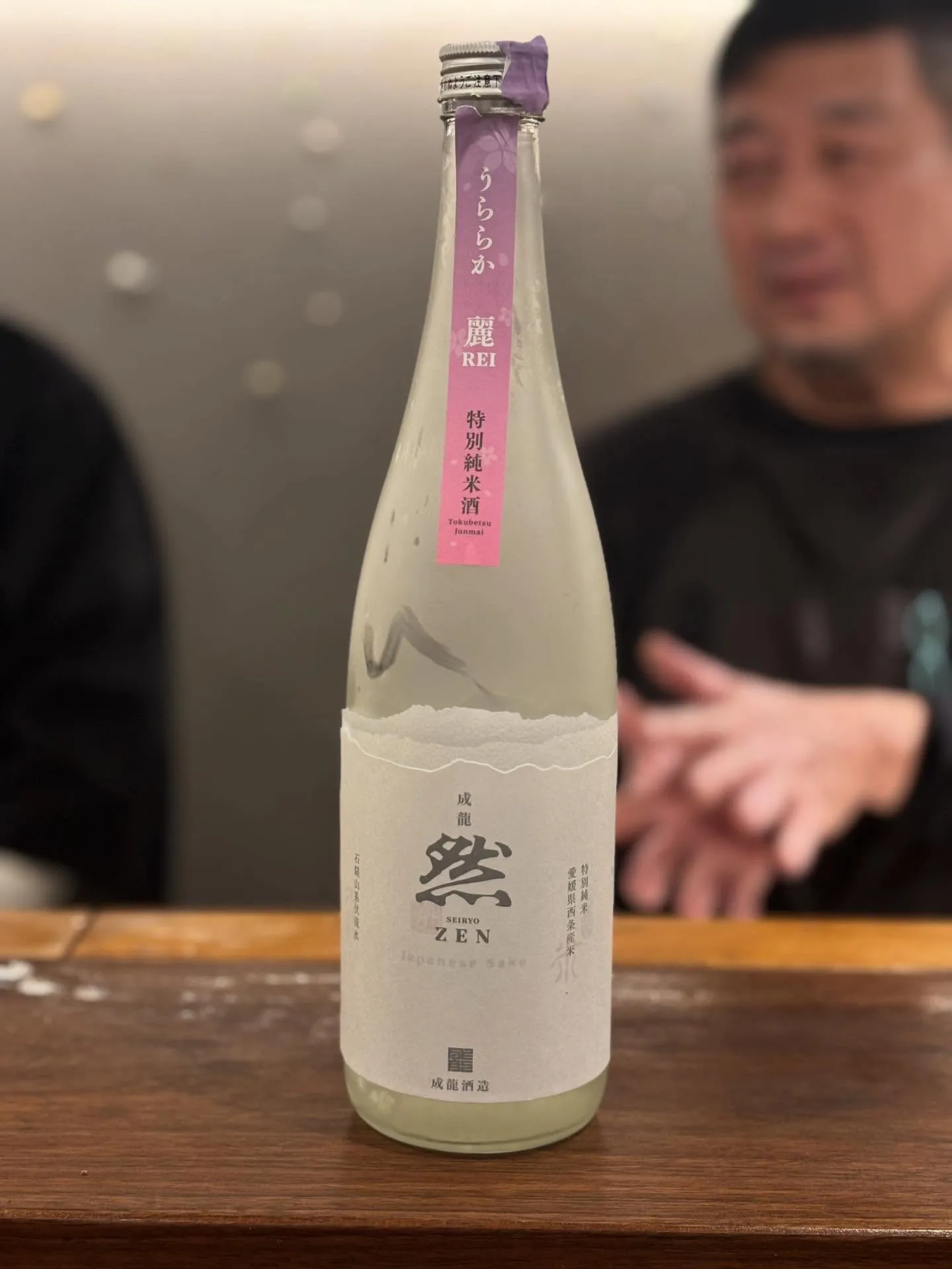 🐢まいど！亀屋です🐢