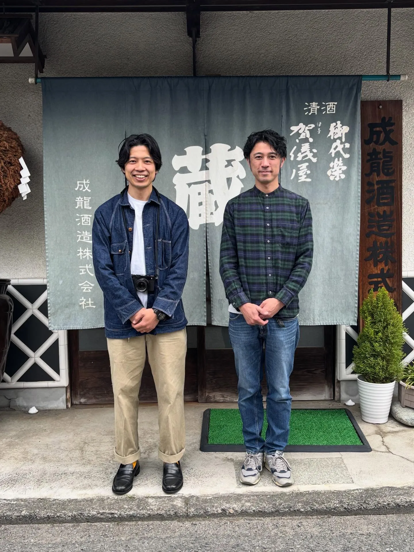 🐢まいど！亀屋です🐢