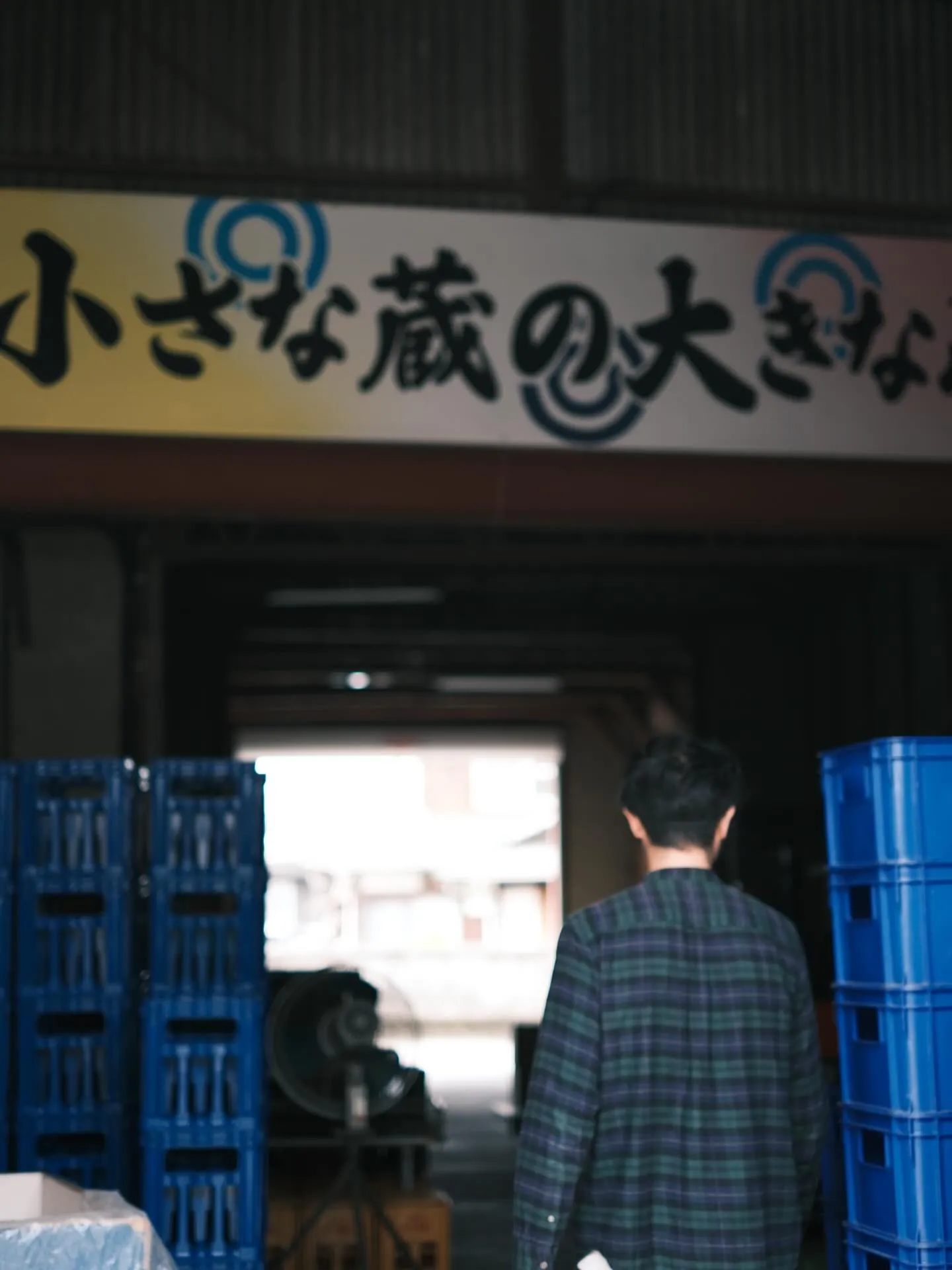 🐢まいど！亀屋です🐢