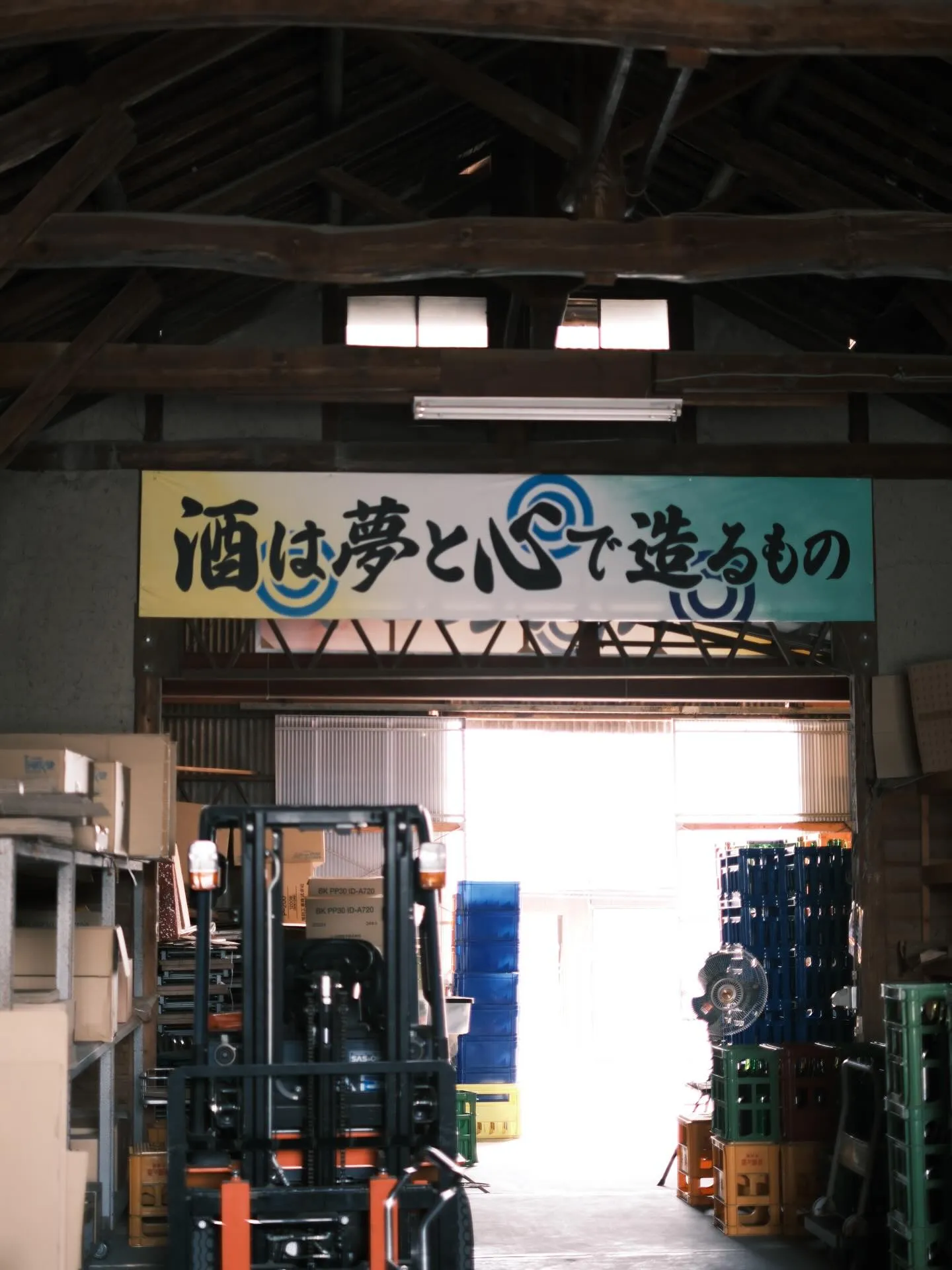 🐢まいど！亀屋です🐢
