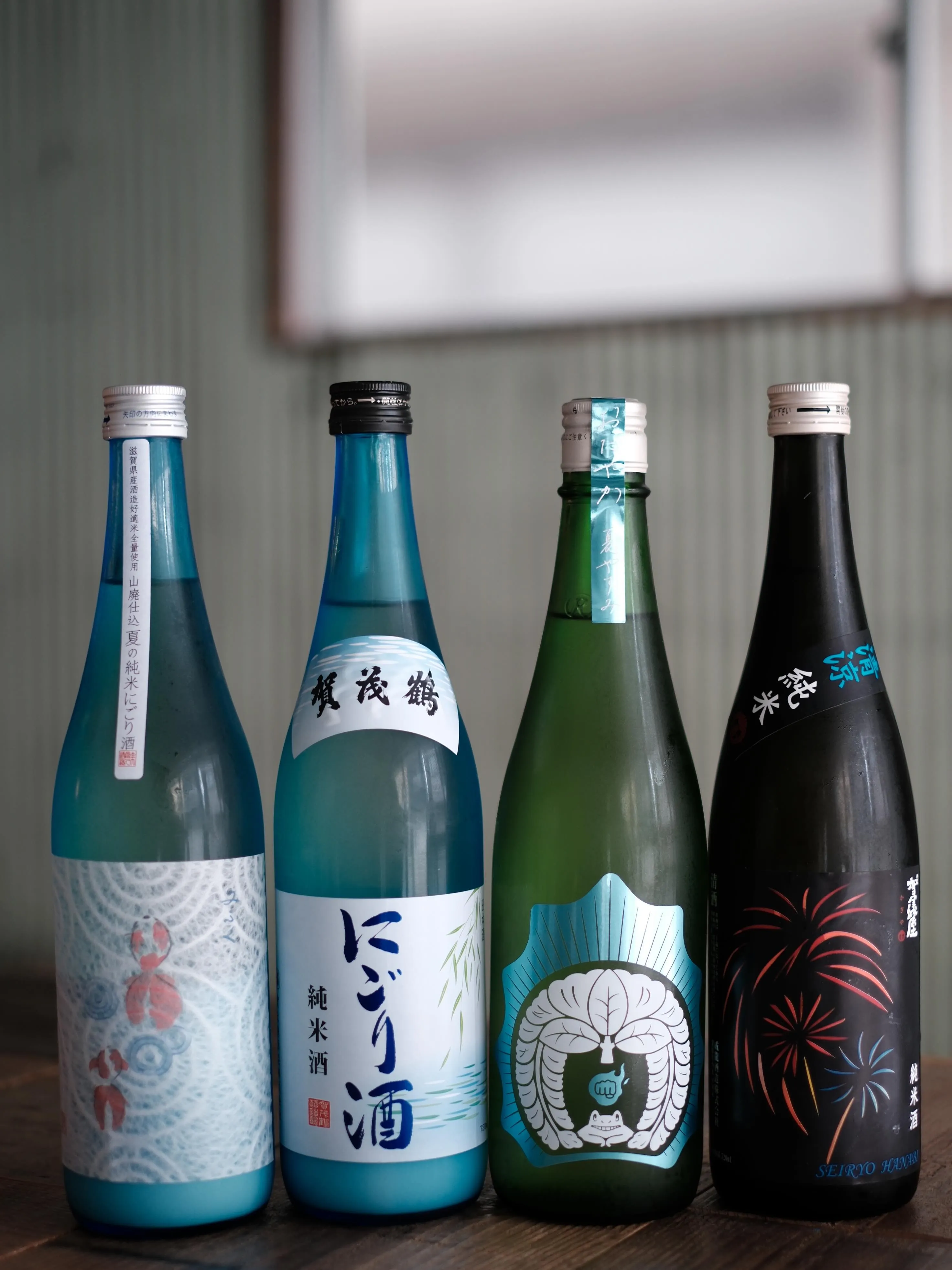 またまた『夏酒』入荷しました！！