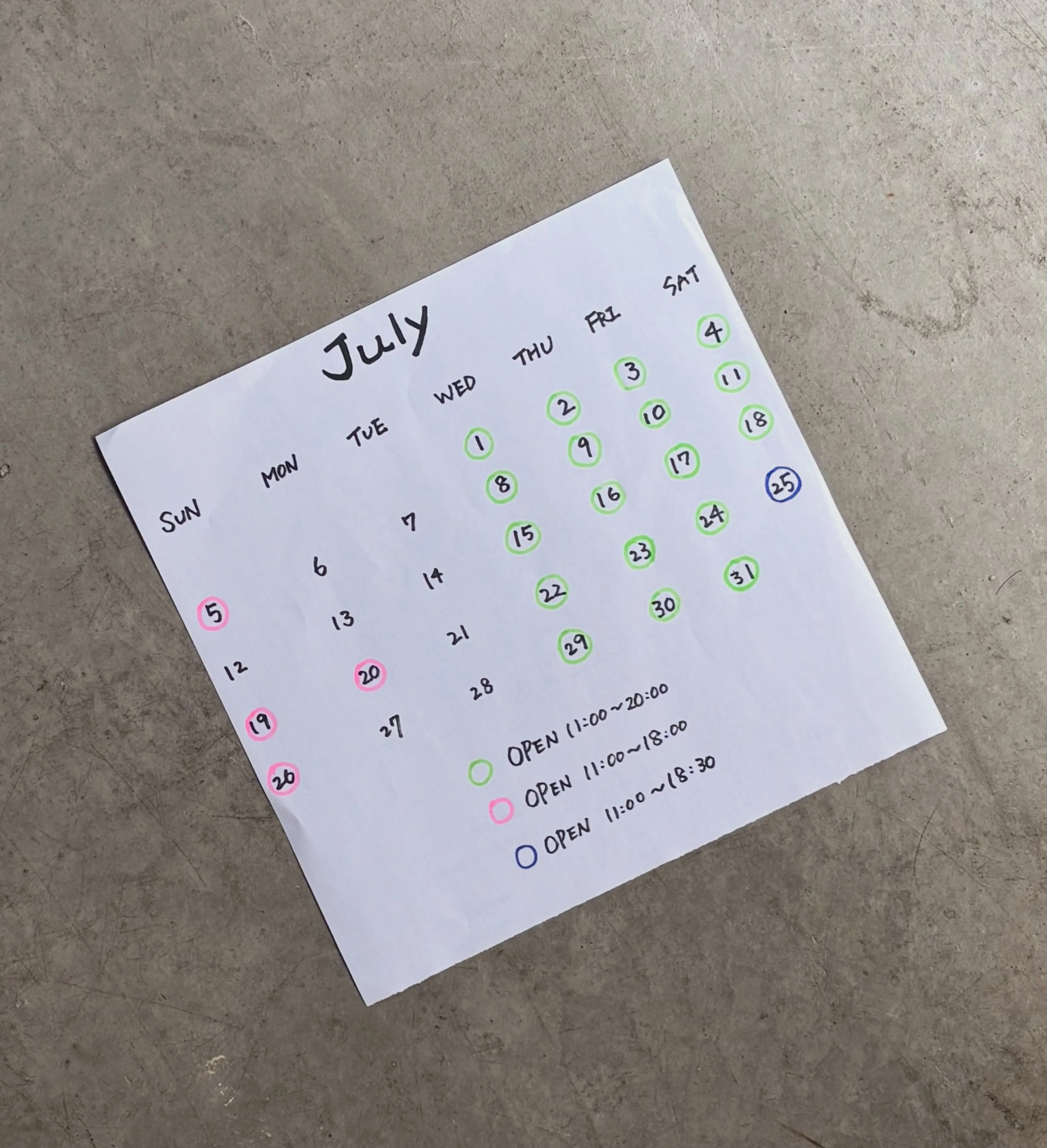 亀屋酒店７月の営業日です。