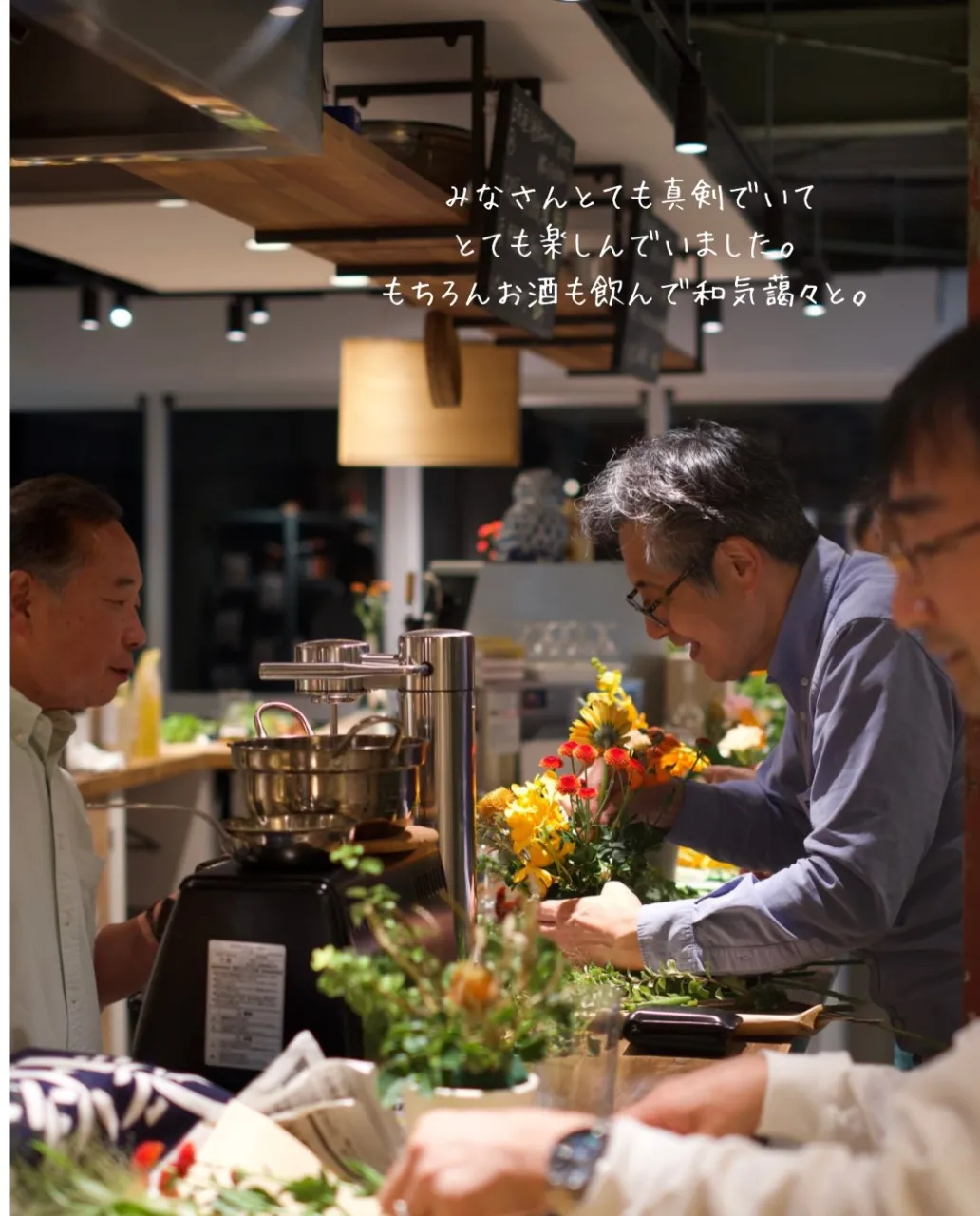 まいど亀屋です🐢