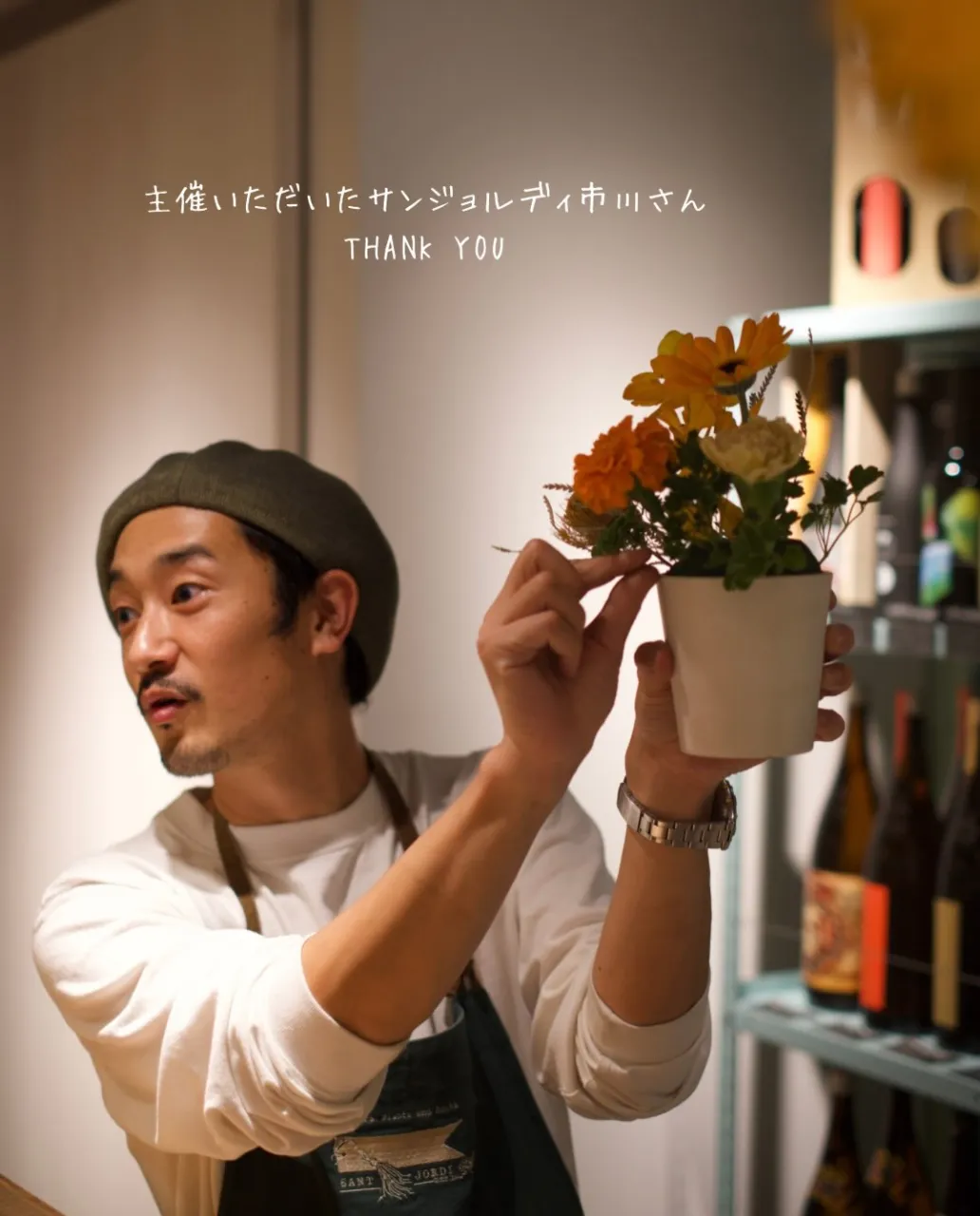 まいど亀屋です🐢