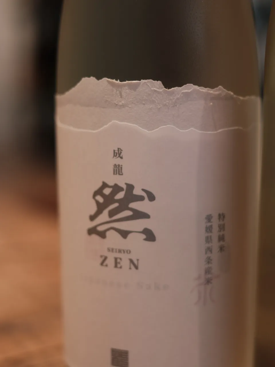 🐢まいど亀屋です🐢
秋のお酒続々入荷中です!